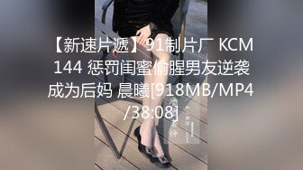 工作之馀受访的顾伊梦-片商安排让前男友叙旧