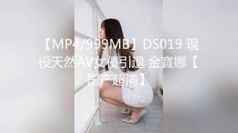 【抖音巨乳】顾灵曦 最新1对1直播网友口爆道具插逼最新