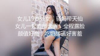 后入熟妇2