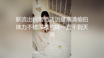 【新片速遞】 绿帽癖老公找单男艹爱妻✅模特身材极品娇妻『短裙无内』淫妻福利 ，主动张开黑丝M腿 满嘴淫语呻吟不断！上[1.54G/MP4/59:26]