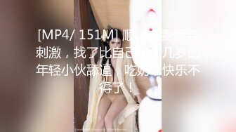 STP26071 【身材超好大奶美妞】大屌炮友激情操逼，抓着屌猛吸，骑乘位打桩机猛操，后入屁股射在背上