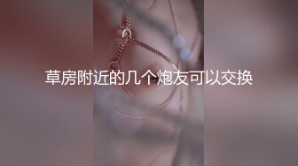 過生日叫上閨蜜朋友去KTV,拉上服務生就開操場面淫亂口爆中出顔射