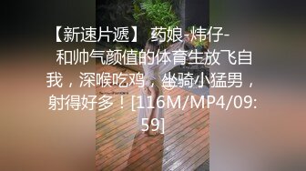 混血美妖TS娜迪拉 索要舌吻，你看你鸡巴都流水了 流水了，快点来艹我吧好想要拉，射这么快我还没爽呢 嗯~