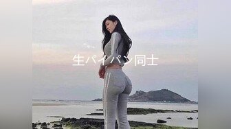 想前任了，人生就是要做爱啊