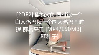 ~天使下凡【深圳大学生】颜值超能打 小仙女惊鸿一现足以惊艳全场 小逼逼粉红多汁可口，推荐！ (3)