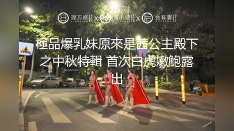 国产TS系列紫苑酒店浴缸玩3P 清纯泳装相互玩鸡儿直男前后夹击双洞被射