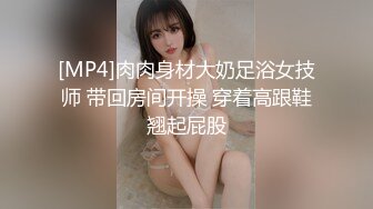 巨乳轻熟女 身材超丰腴 皮肤白皙 被小哥无套输出 上位骑乘啪啪打桩 操的不过瘾自己猛抠骚穴