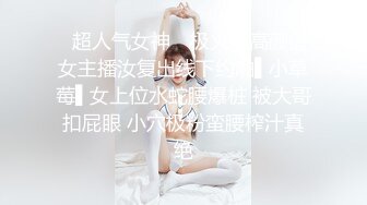 【新片速遞】 皮肤白皙的性感无毛逼风骚少妇跟男友啪啪性爱，无套抽插骚穴带出好多白浆让骚逼舔弄，激情上位浪叫呻吟好骚[1.43G/MP4/03:02:43]