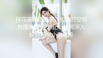 【中字】韩国三级片我的嫂子是我的女人