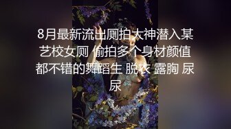 ❤️腰以下多是腿✿ 顶级女神❤️极品长腿黑丝御姐女神 魔鬼身材顶级美腿 白虎粉逼操到腿软 天花板级女神