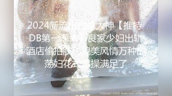 [MP4]STP27951 说话温柔文静美女！性感黑丝美腿！撩起裙子翘起美臀，掰开粉穴特写，中指插入扣弄诱惑 VIP0600