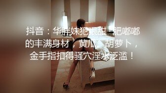 【新片速遞】极品颜值美少妇，小小蝴蝶逼，干净又漂亮，手指自慰不停揉搓阴蒂，从阴道口中出了很多白浆[430M/MP4/37:23]