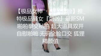 【下】剧情～留堂美少年无套激情～