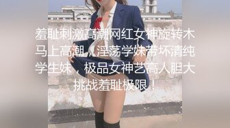 [MP4/ 124M]&nbsp;&nbsp;漂亮美乳美女 逼毛浓密乌黑 大白奶子 操的香汗淋漓配合这骚表情超级诱惑