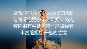 【淫荡❤️美少妇】仓进满✿ 极品包臀女上司的淫荡时刻 深喉舔茎吸吮 满满征服欲 公狗腰各种姿势输出蜜穴[364MB/MP4/21:54]