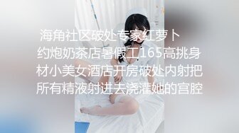 TWTP 新流出男同学偷拍台北大学舞蹈系的妹子嘘嘘 (2)