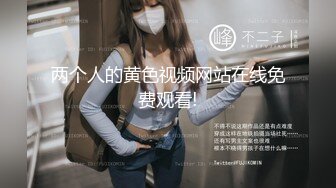 【AI换脸视频】章若楠-又白又嫩，小妞好俊