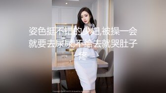 汐月女王S