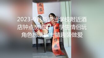 【快手网红】 丨彤謌丨 自慰口交啪啪性爱重磅完整版流出 (1)