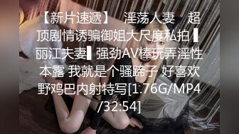 [2DF2] 约炮深圳风骚熟女烧烤店气质老板娘平时干点兼职换了2款丝袜搞干的时间有点长着急说再给你5秒[MP4/93MB][BT种子]