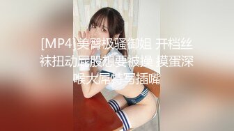 [MP4/859M]8/3最新 约炮面对丰满的大奶子受不了爆操台球女助教VIP1196