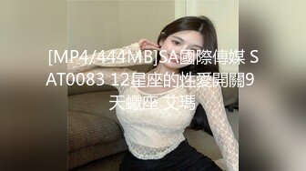 【新片速遞】&nbsp;&nbsp;大奶美少妇 在家穿着情趣黑丝 被无套猛怼 大奶子哗哗 鲍鱼肥美 [75MB/MP4/01:02]