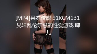 甜美小妹深夜啪啪,鸡窝头精神小夥真性福,直怼花心,近距离特写抽送全过程