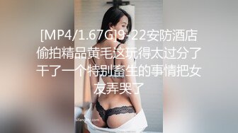 畜生!养生馆老板推油强上19岁大学生“我不想怀孕呀”。（进群同城约炮