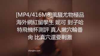 亲眼看着黑丝骚逼老婆被两个陌生男人操到高潮