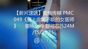 【源码录制】七彩主播【93975474_延安安0乖乖nn】6月1号-7月14号直播录播❤️上下粉嫩尤物美女❤️各种姿势疯狂做爱❤️【62V】  (7)