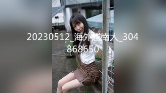 非常骚的可爱小女友口活、做爱自拍，下面的黑森林真茂盛