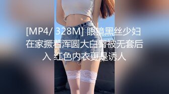 【新片速遞】 ✨推特女菩萨极品美腿绿帽人妻「吉人FQ」付费资源 户外露出、绿帽献妻、多人淫趴、调教男奴、硬控止寸…【第二弹】[5.13G/MP4/1:54:09]