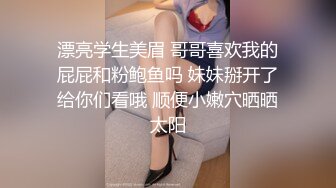 两个丰满年轻妹子 带个假道具做性爱后入很很一顿插，姿势很多，大奶子乱晃 真会玩