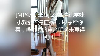 （露脸）骚人妻口交