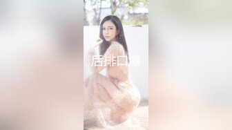 [MP4]STP31159 国产AV 麻豆传媒 MTVQ22 城市猎人 AV1 无人山区野外交合 VIP0600