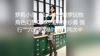 《人气网红✅私拍》露脸才是王道！万人追踪网红高颜极品蜜桃臀美鲍女神naomi最新VIP订阅~各种场景露出紫薇唯美啪啪撸点很高 (6)