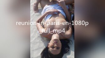 reunion-in-paris-en-1080p_full_mp4