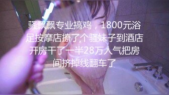 STP31437 ✿御姐女神✿ 最新极品推特网红尤物女神▌桥本香菜▌和解的代价 嫩穴套路屌丝男 炸裂黑丝湿嫩阴户 疯狂榨精爆射