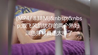 【小芊】新人正宗校花下海，抖音小网红，小脸蛋多带劲，扑面而来的少女气息，逼逼被插得水汪汪，叫得好销佳作 (3)