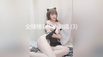 [MP4]天美传媒TM0123 变态父女 叛逆少女遭遇变态父亲强制双奸