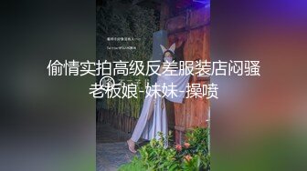 [MP4]极品女神级长发美女,各种动作狂干就是射不出来,体力透支只能让打手枪