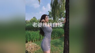 《高能預警☀重磅》極品身材顏值巔峰比女人還女人網紅臉頂級外圍T【宋璇】私拍～被金主各種玩肏，嗲聲嗲氣雌雄難辨直男最愛 (2)