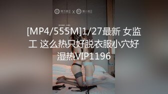 漂亮大奶美眉 身材丰满 奶子浑圆饱满 被大鸡吧无套输出 淫水泛滥 奶子哗哗 上位骑乘疯狂打桩 射了一逼口