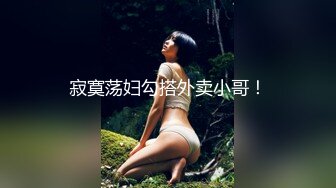 【中文字幕】时には胜手に痴女りたい…。Madonna専属 究极美熟女『広瀬ゆり』お贷しします―。