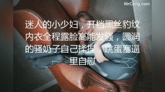 [MP4]【三位美女模特办公OL制服诱惑搔首弄姿脱光一一展示性感撩人女肉体】