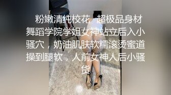 SAQP010 苡若 轻熟女继姐的性爱成人礼 SA国际传媒