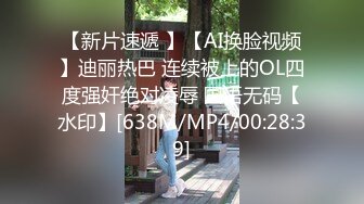 [MP4/ 1.24G] 极品美女姐妹花！幸福老哥双飞！双女舌吻调情，大屌抢着舔，主动骑乘位插骚穴，叠起来后入抽插