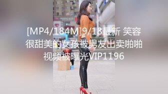 麦尼传媒NI-005无套中出我的宝贝骚女友