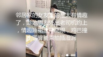 [MP4]STP32809 高端外围女探花小宇哥酒店??约操99年东北花臂大妞，口活比插的都舒服搞完鸡巴还硬邦邦 VIP0600