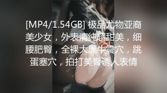 稀有露脸 高端ACG业界女神爆机少女 喵小吉 赛博朋克《边缘行者》绝伦精美 开腿鲜嫩蜜鲍欢迎探索